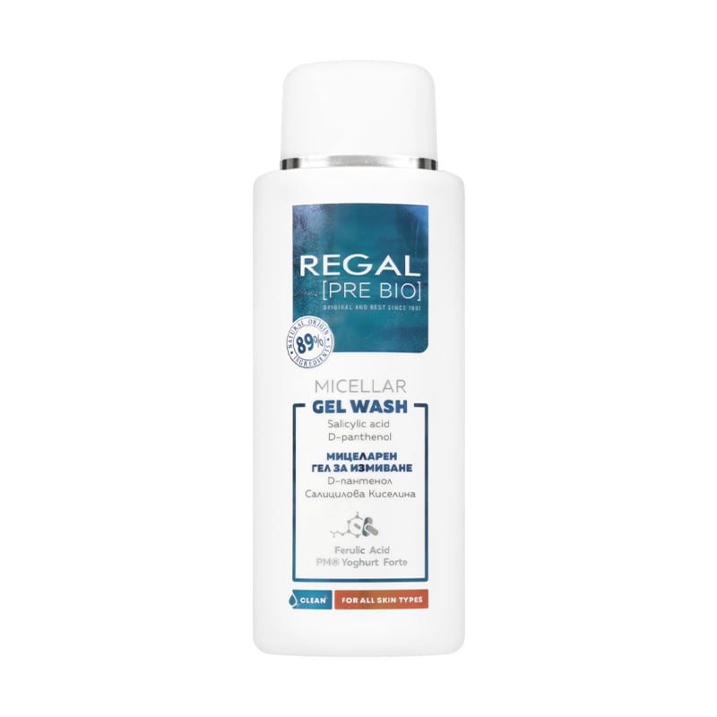 Міцелярний гель для вмивання Regal Pre Bio Micellar Gel Wash, 200 мл